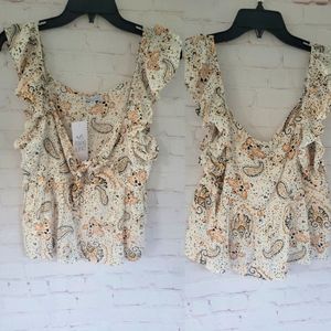 New Patrons of Peace